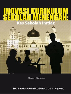 cover image of Inovasi Kurikulum Sekolah Menengah